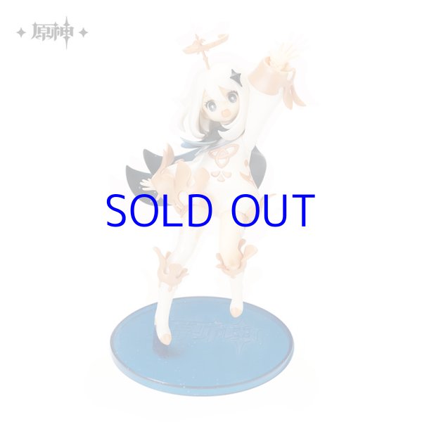 原神 パイモン 1/7フィギュア｜HAKUTEA