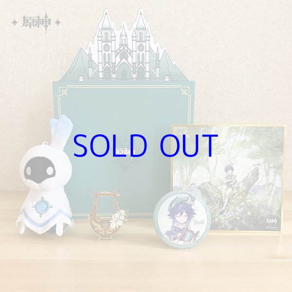 原神 モンドOST 風と牧歌の城 グッズボックスセット【期間・数量限定