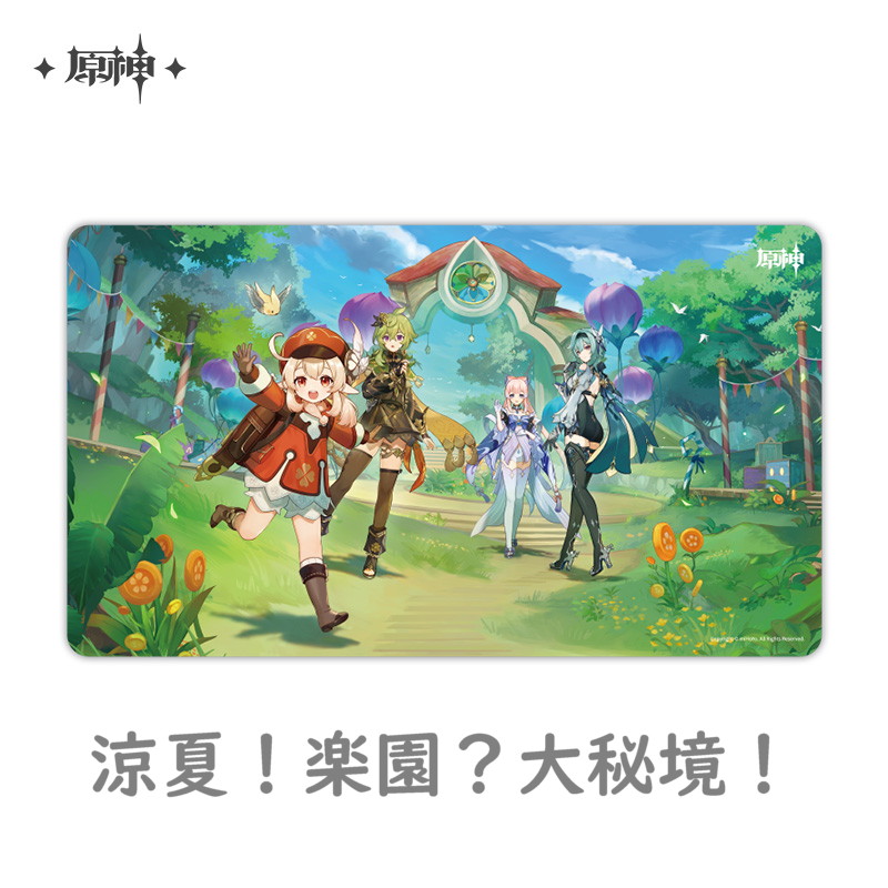 原神 キービジュアル デスクマット マウスパッド（30種類）｜HAKUTEA