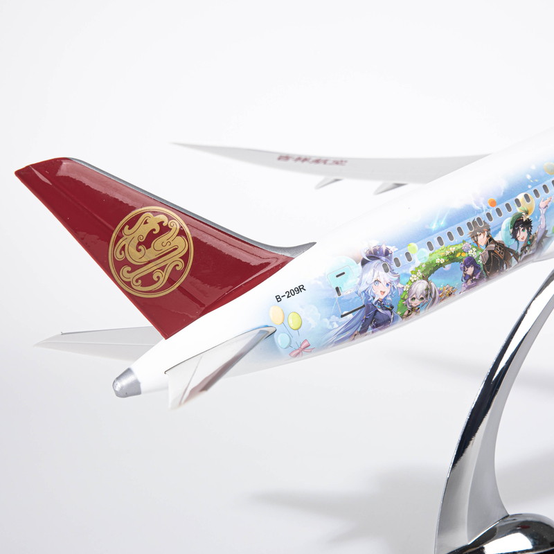 原神 吉祥航空コラボ ボーイング787-9 プラモデル 1/150スケール｜HAKUTEA