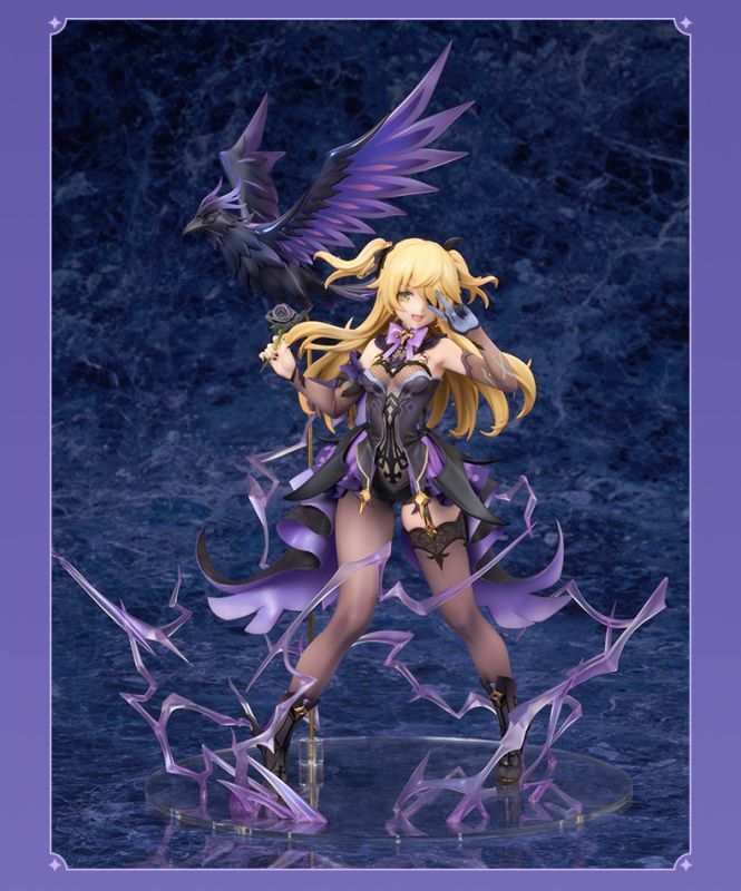 原神 フィッシュル・断罪の皇女！！ 1/7 フィギュア｜HAKUTEA