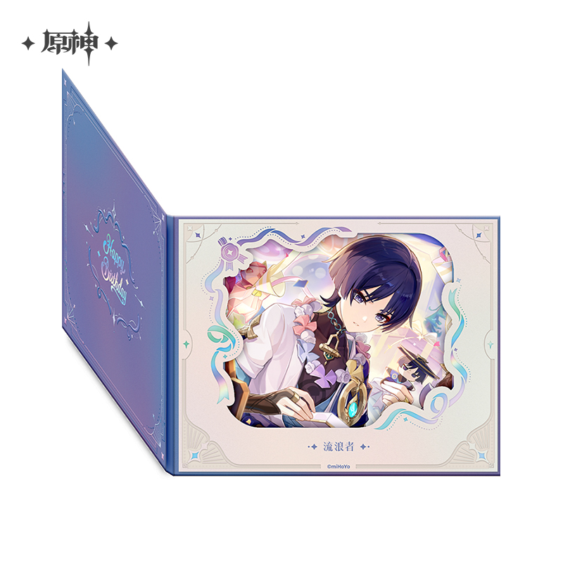 原神 命定の日 2025生誕祭 めくる色紙 Vol.1 - HAKUTEA