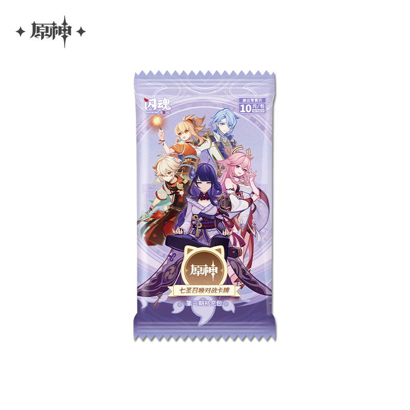 原神 ShiningSoulコラボ 七聖召喚 拡張パック Vol.3 1パック【簡体中国