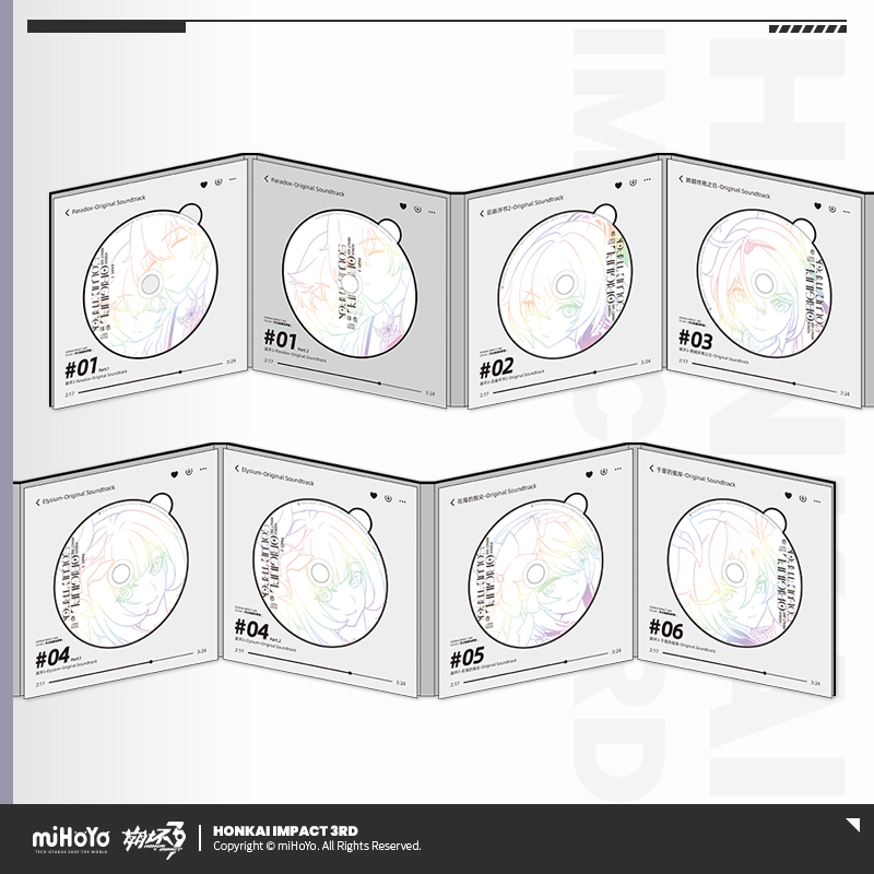 崩壊3rd 月の起源と終焉 OSTセット｜HAKUTEA
