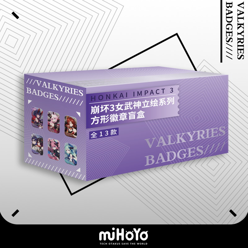 3rd 195pt】崩壊3rd 立ち絵 スクエア缶バッジ 13点ボックス｜HAKUTEA
