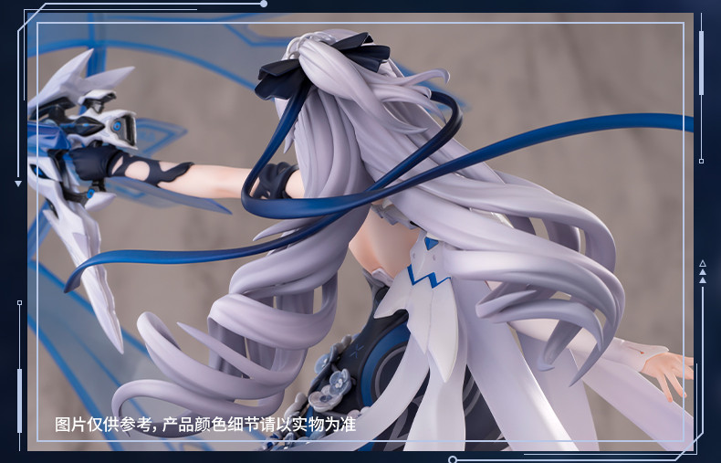 崩壊3rd ブローニャ・新生の銀翼 1/7 フィギュア 予約特典付き【予約