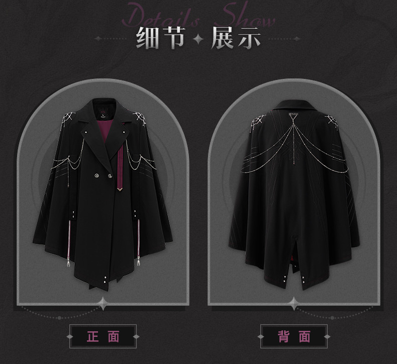 崩壊：スターレイル カフカイメージ ケープコート 特典アクスタ付き