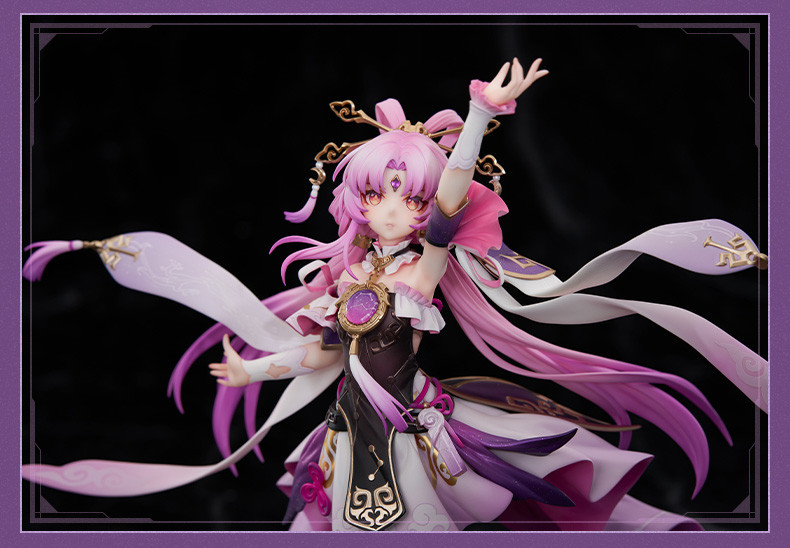 崩壊：スターレイル 符玄 1/7 フィギュア 特典色紙付き【予約2025年2月