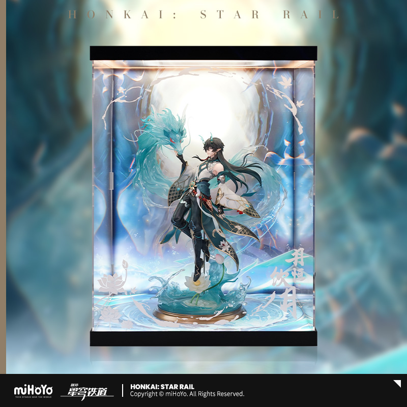 崩壊：スターレイル 丹恒・飲月 1/7 フィギュア展示ケース LEDライト