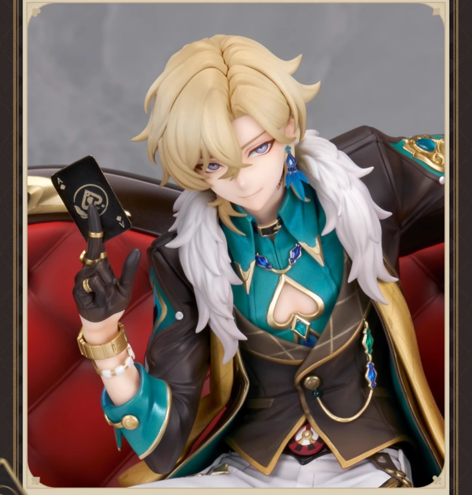 崩壊：スターレイル アベンチュリン 1/7 フィギュア 特典アクブロ付き