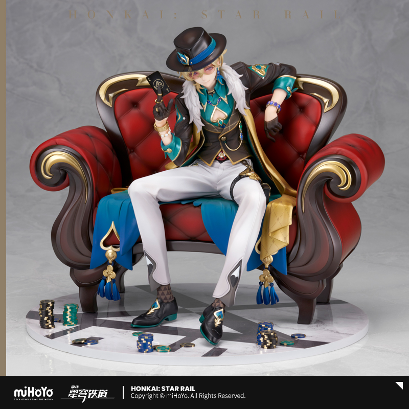 崩壊：スターレイル アベンチュリン 1/7 フィギュア 特典アクブロ付き