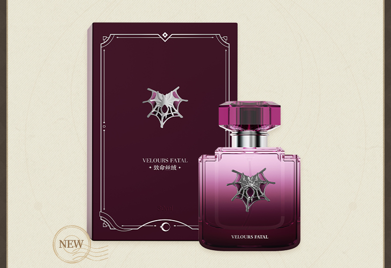 崩壊：スターレイル イメージアロマ 香水（全13種類）【2点まで