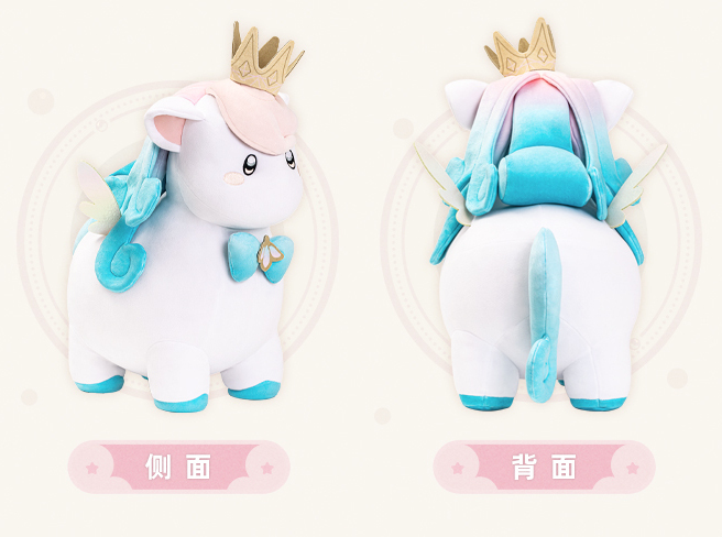 崩壊：スターレイル ヒアンシー・イカルン ぬいぐるみ抱き枕【予約180