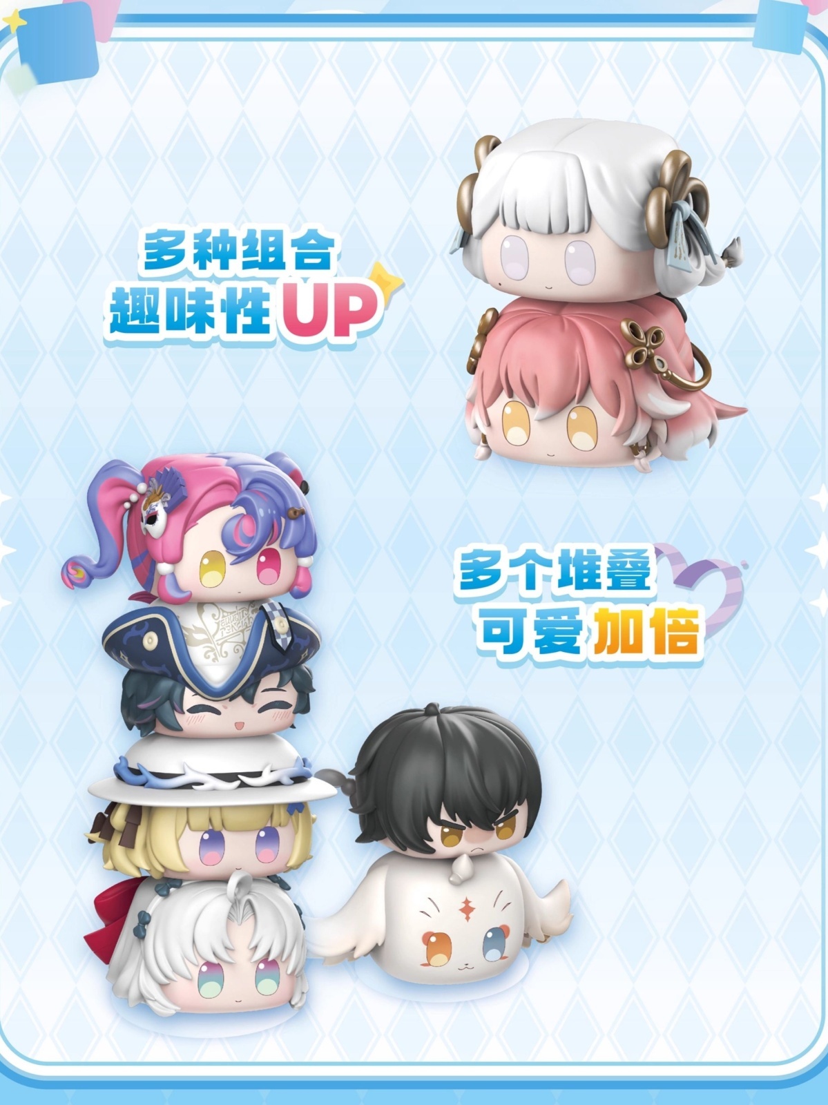 鳴潮 つみつみ団子 16点ボックス - HAKUTEA