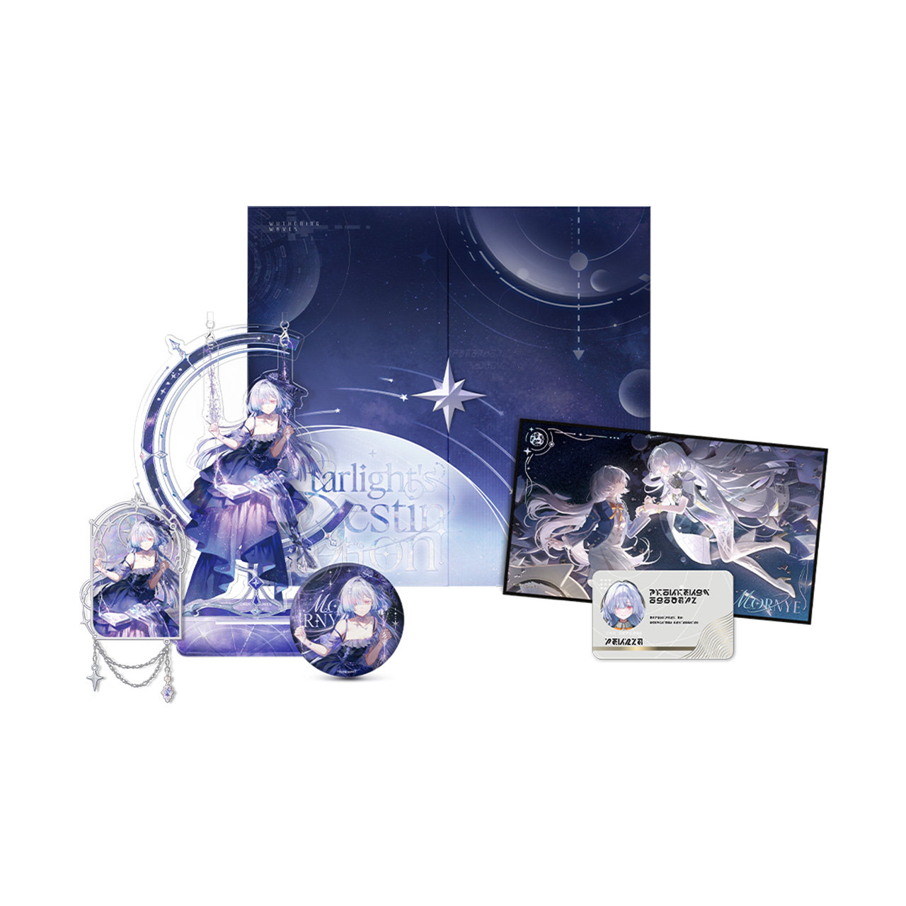 鳴潮 モーニエ・星光解集 グッズセット【予約180日以内】 - HAKUTEA