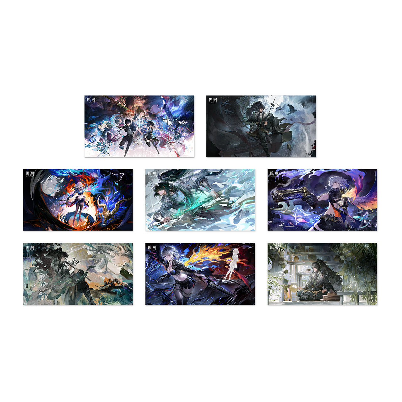 鳴潮 共鳴者 イラスト ポストカードセット（3種類）【予約180日以内