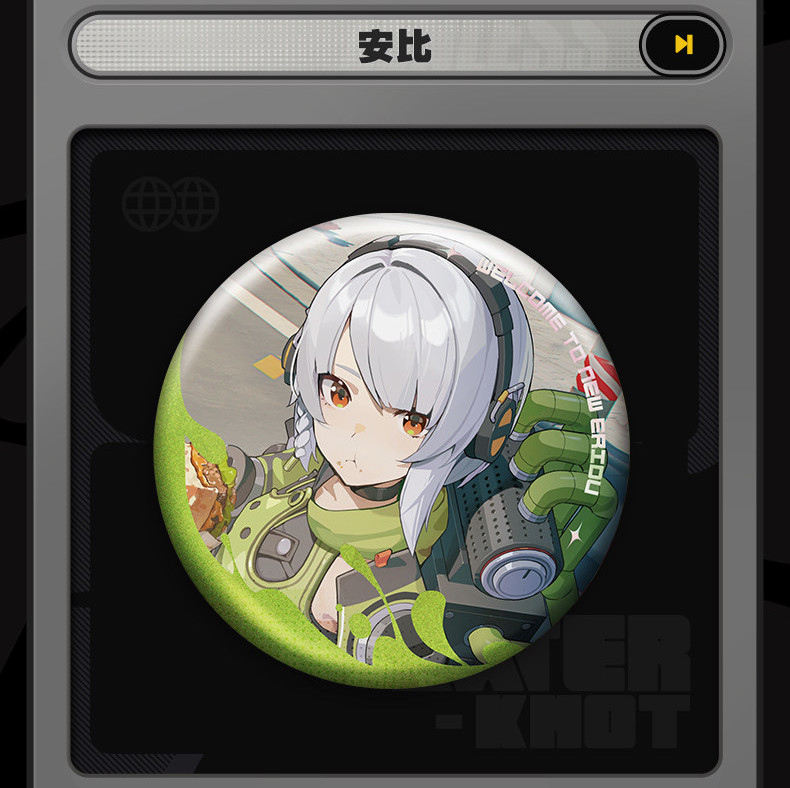 ゼンレスゾーンゼロ インターノットセレクション 缶バッジ 10点セット