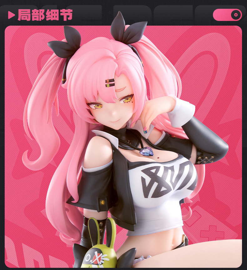 ゼンレスゾーンゼロ ニコ・デマラ 1/7 フィギュア 特典キーホルダー