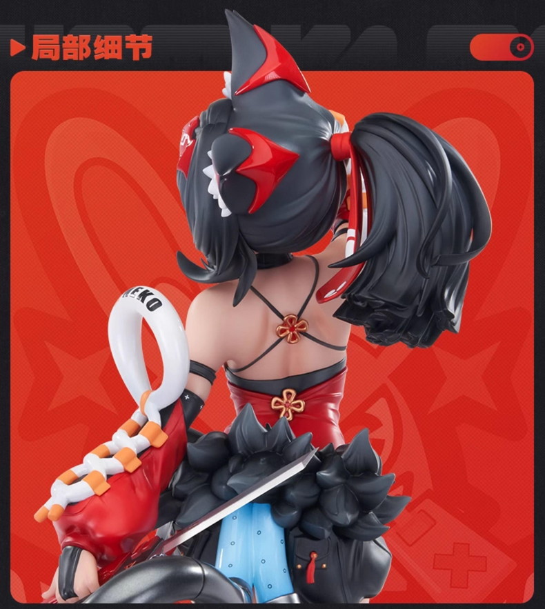 ゼンレスゾーンゼロ 猫宮又奈 1/7 フィギュア 特典キーホルダー付き