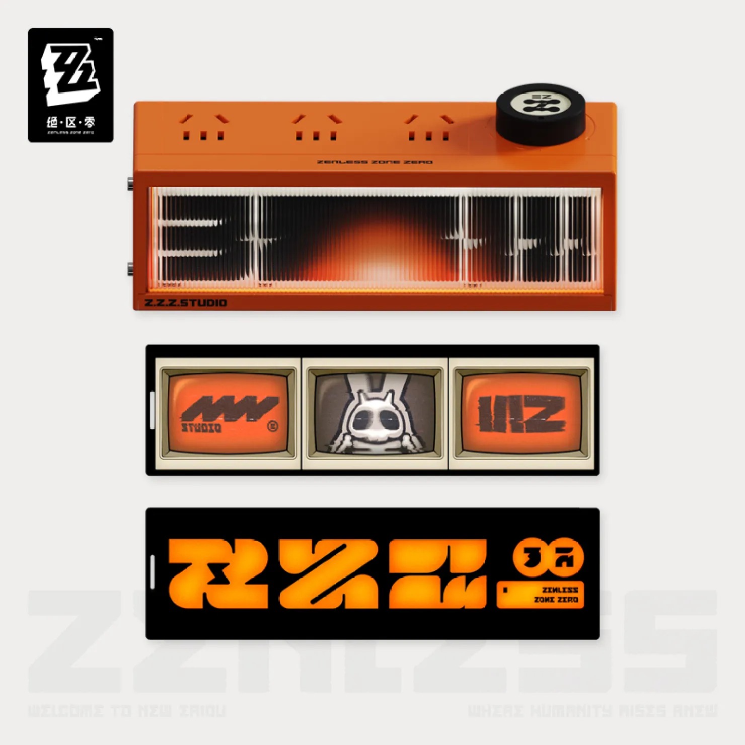 ZZZ 259pt】ゼンレスゾーンゼロ LEDライトコンセント【別途変換プラグ