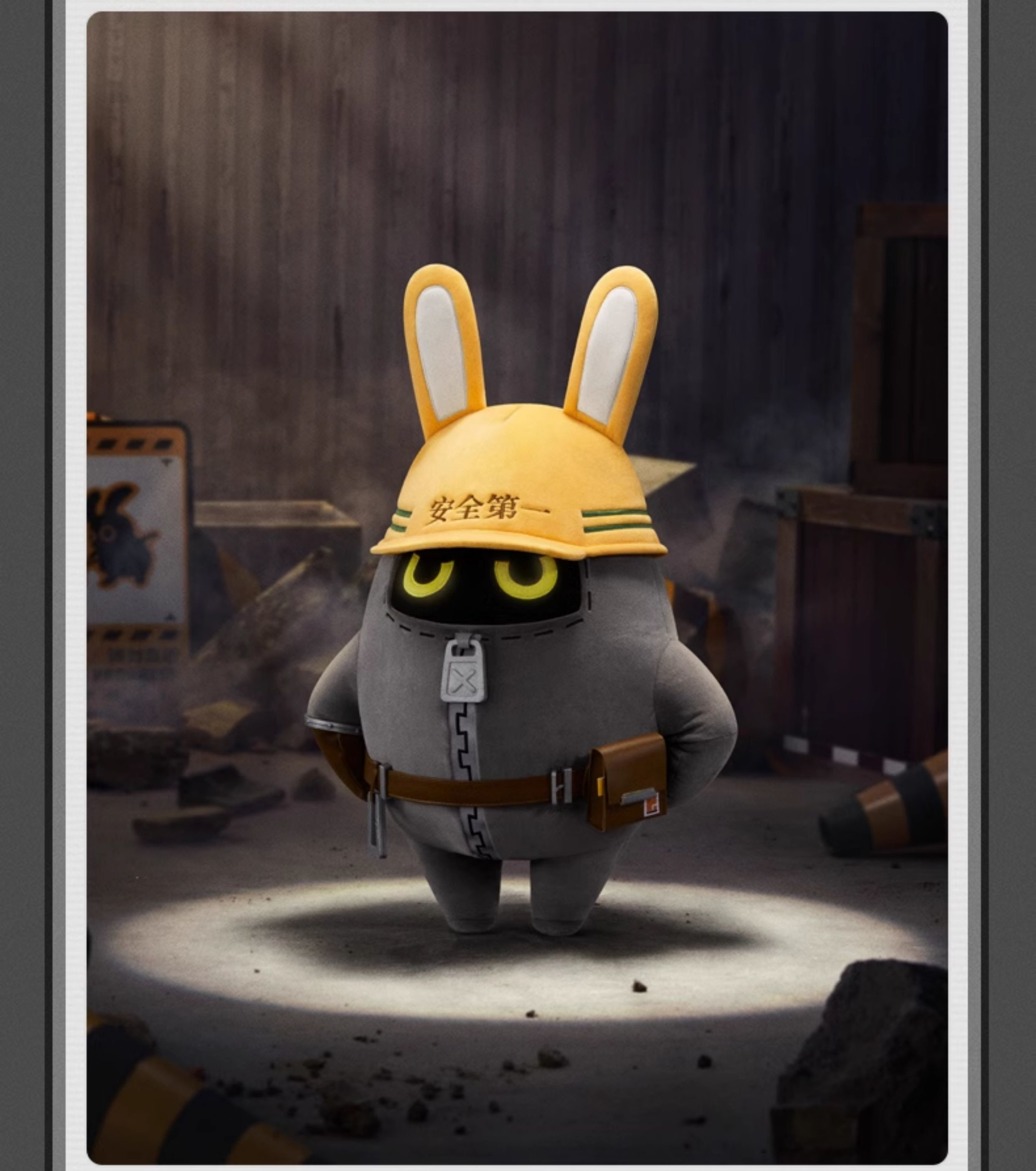 ゼンレスゾーンゼロ ボンプ・ゴアンゼン ぬいぐるみPLUS - HAKUTEA