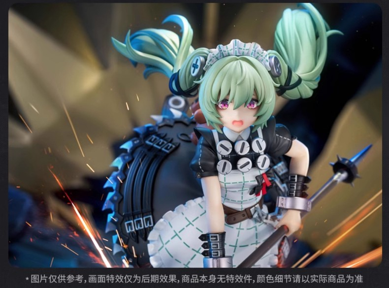 ゼンレスゾーンゼロ カリン・ウィクス 1/7 フィギュア - HAKUTEA