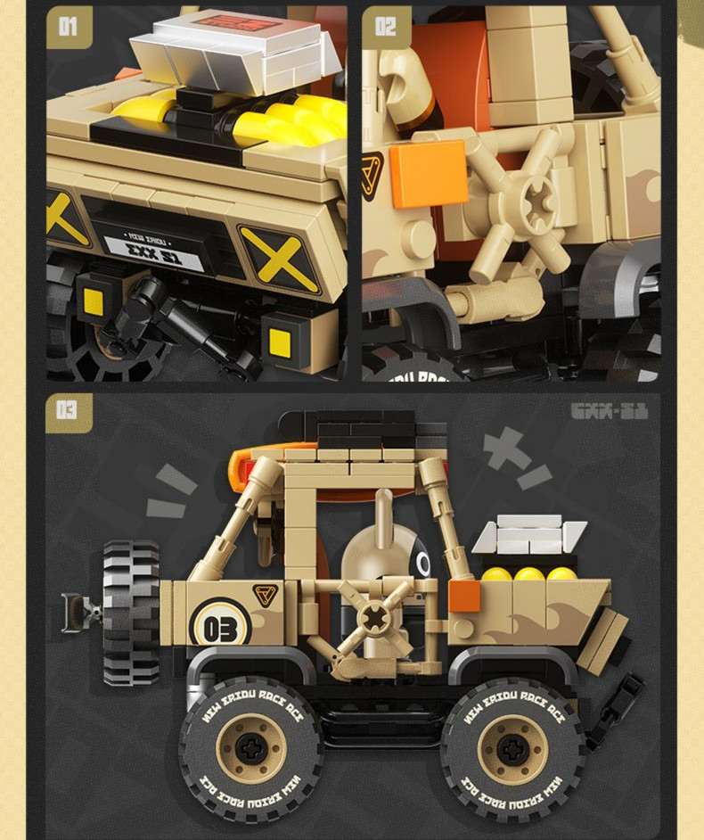 ゼンレスゾーンゼロ ボンプ 組み立てブロック - HAKUTEA