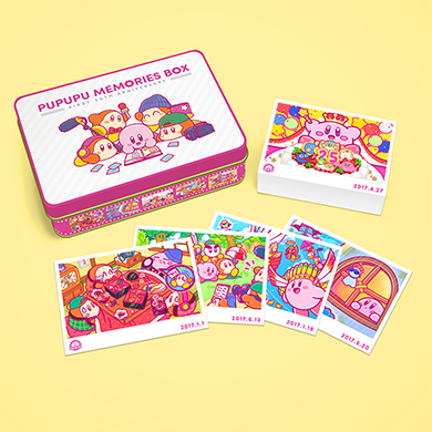 星のカービィ プププメモリーズBOX-KIRBY 25TH ANNIVERSARY- | ハル研究所