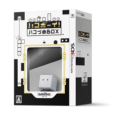 ハコボーイ！」シリーズ | ハル研究所