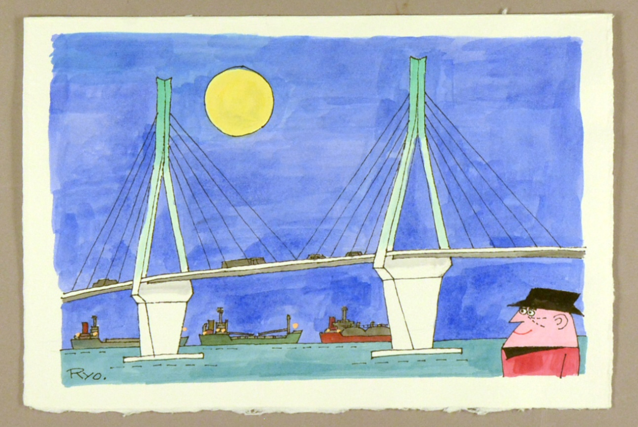 柳原良平没後10年記念特集展示 （2025年6月号中区・西区版） | 編集