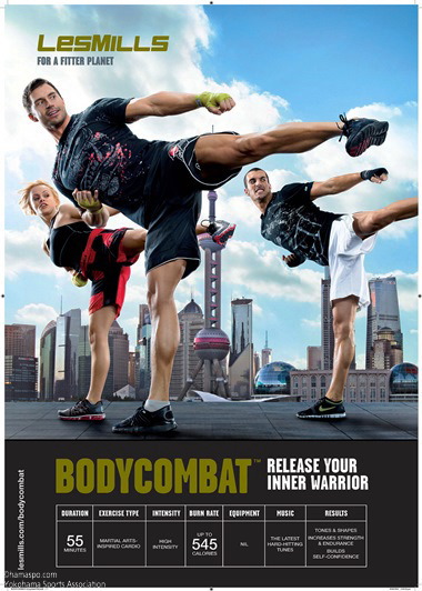 ケロケロ レズミルズ ボディコンバット 27.47.48.58.65 BODYCOMBAT