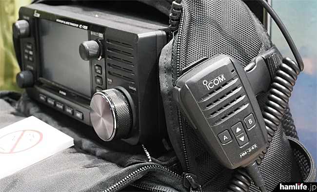 アマチュア無線機 IC-705その他付属品 IC-705【アマチュア無線機】の