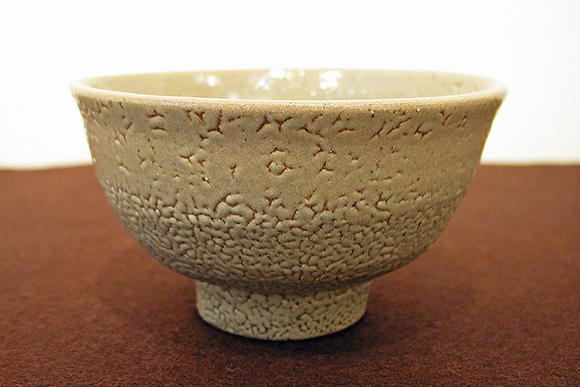 浜田庄司 地掛緑黒面取 大鉢 浜田庄司 地掛緑黒面取茶盌 浜田庄司 地掛