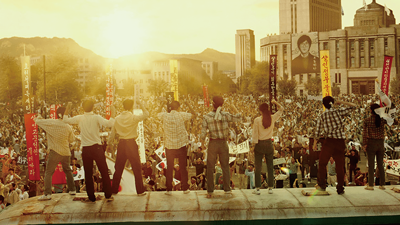 大韓民国年鑑 1987 大韓民国年鑑 1987年版(「大韓民国年鑑」編さん委員