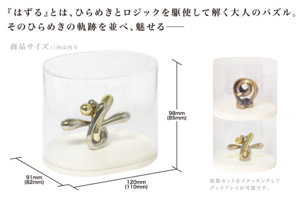 商品 – 株式会社ハナヤマ