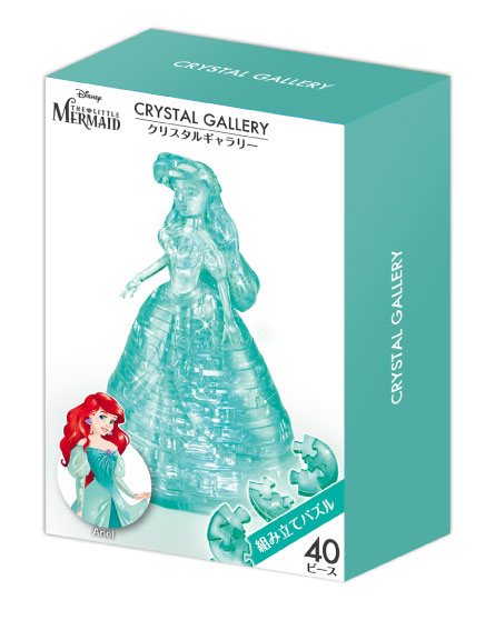 商品 – ページ 4 – 株式会社ハナヤマ