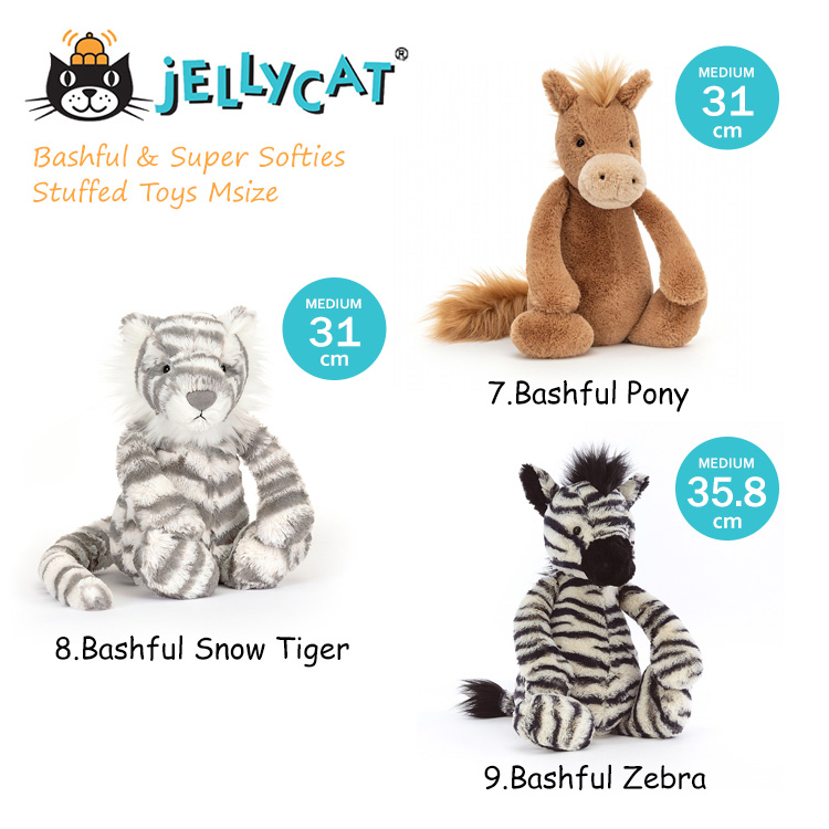 ジェリーキャット ぬいぐるみ Mサイズ jcat0004-4