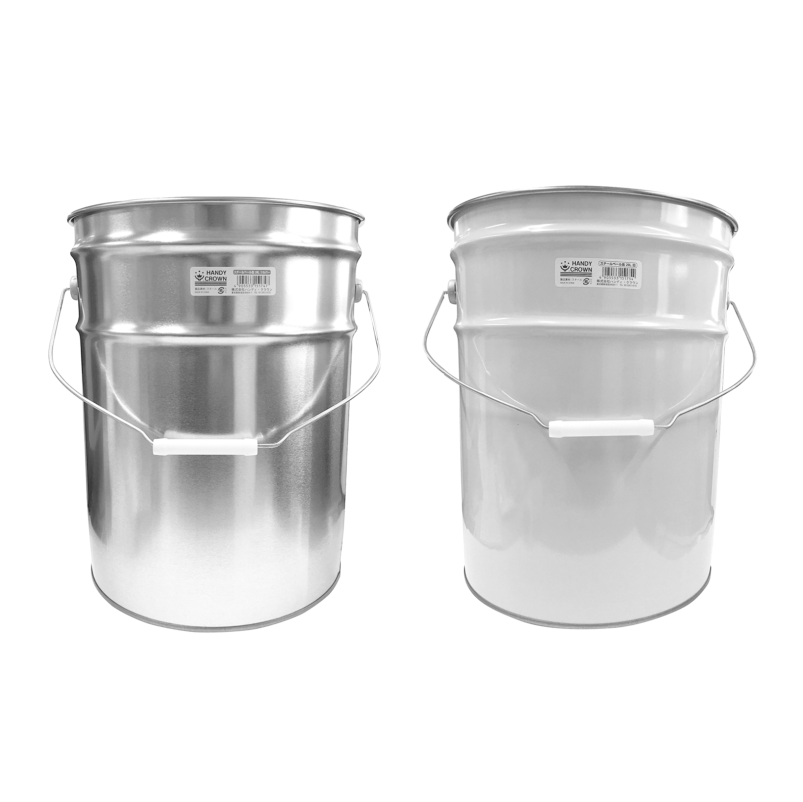 ハンディクラウン 商品情報