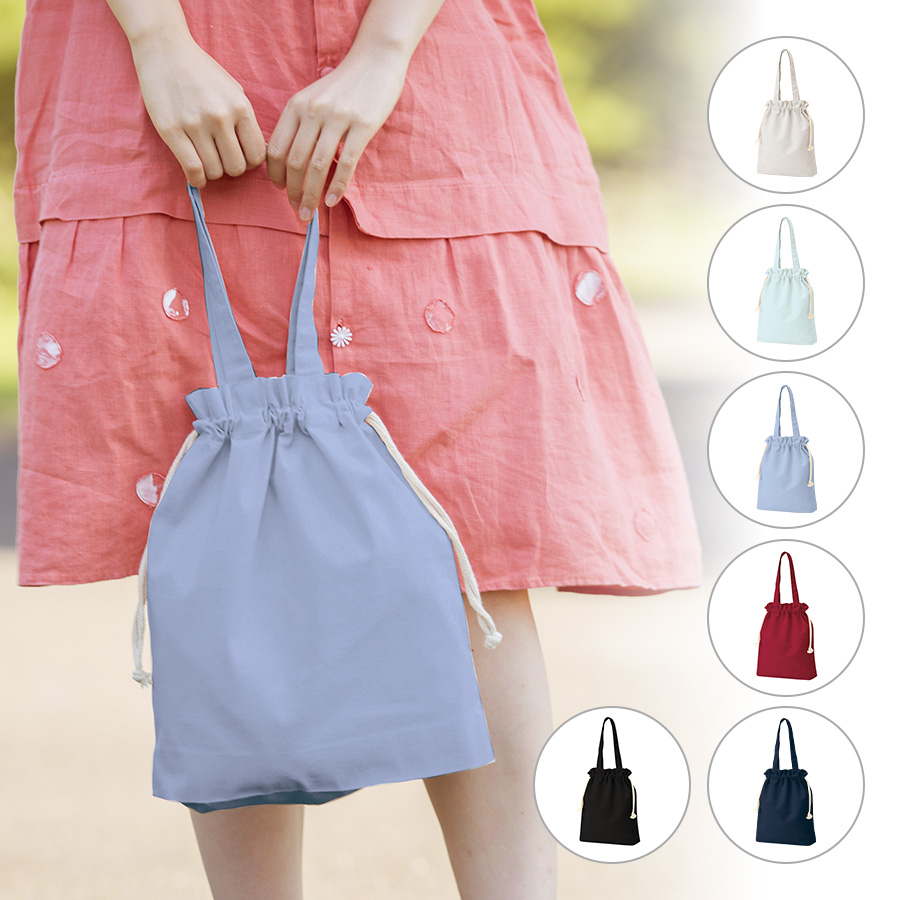 一部カラー特価】オリジナル 厚手コットンガゼット巾着トートバッグ(M