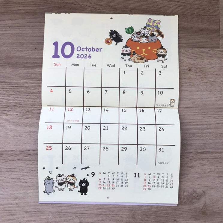 ふくふくにゃんこ 2026年壁掛けカレンダー – HAPiNS online shop