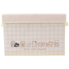 ふくふくにゃんこ よちよちにゃんこ不織布収納ボックス – HAPiNS