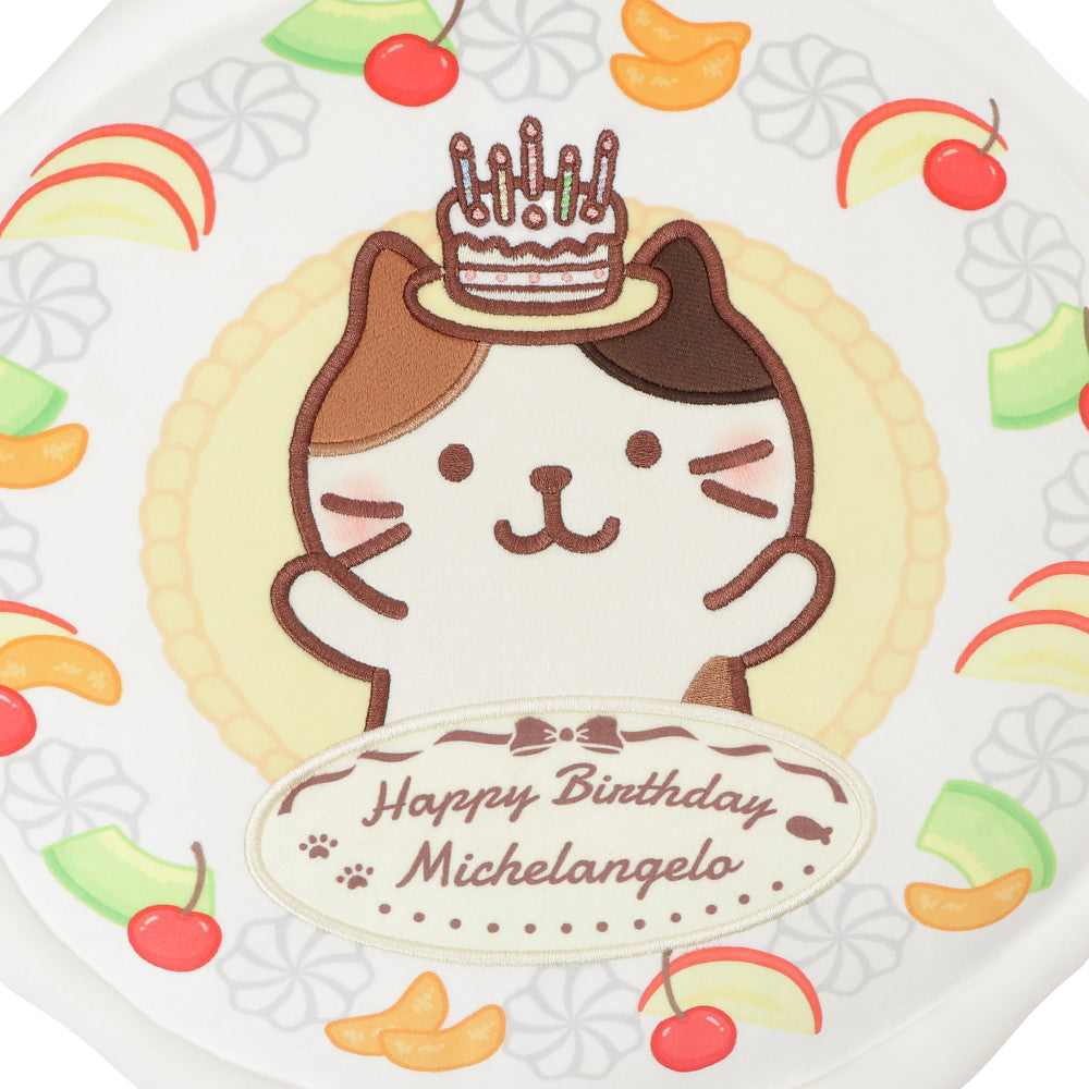 ふくふくにゃんこ ケーキクッション（ミケランジェロ） – HAPiNS
