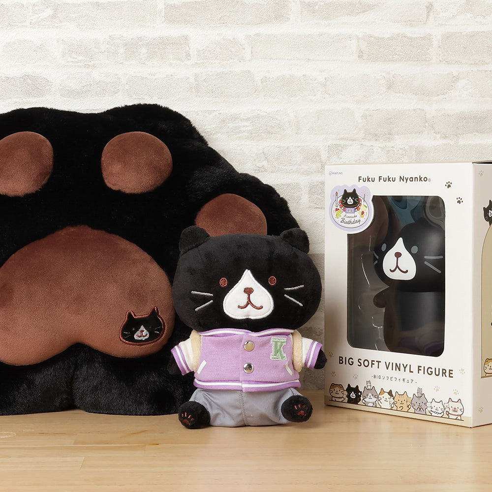 ふくふくにゃんこ クロ助バースデー着せ替えセット – HAPiNS online shop