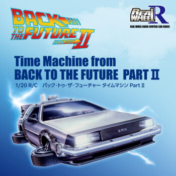 R/C バック・トゥ・ザ・フューチャー タイムマシン PartⅡ｜商品詳細