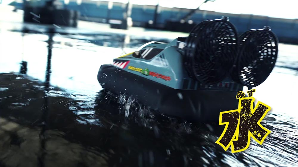 R/C ホバークラフト ワイルドアタッカー｜商品詳細｜おもちゃ屋さんへ