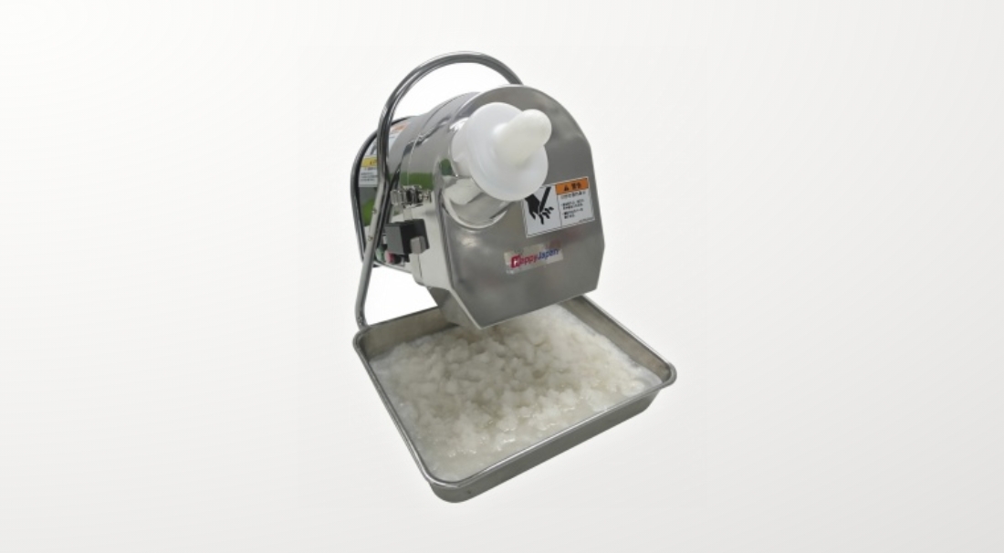 おろし機 RHG-15G オロシー | 製品情報 | 株式会社ハッピージャパン