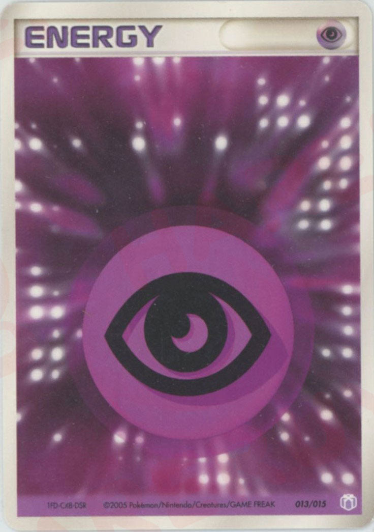 ギフトボックス ミュウ・ルカリオver. – 晴れる屋2