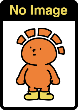 114)《嘘の神、ヴァルキー/Valki, God of Lies》/《星界の騙し屋