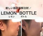 美容大国韓国で超話題！「レモンボトル」とララピールで部分痩せ