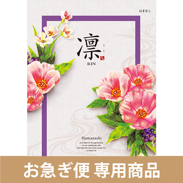 hana＊プロフ一読下さい(^^)様 リクエスト 8点 まとめ商品 みぃみぃ様